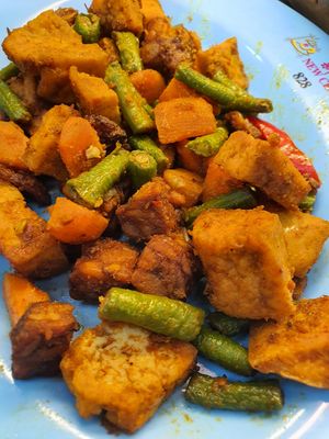 Tempeh beancurd!! 😍 ~ 21/4/21 at Xie Bi An Vegetarian 谢必安素食 in East Singapore