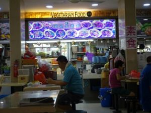 food stall front at Xie Bi An Vegetarian 谢必安素食 in East Singapore