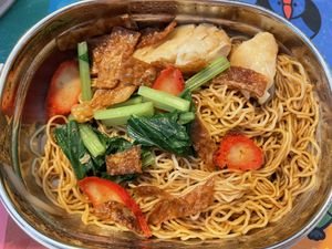 Takeaway wanton mee  at Xie Bi An Vegetarian 谢必安素食 in East Singapore