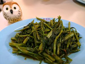 Kankong at Xie Bi An Vegetarian 谢必安素食 in East Singapore