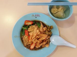 Wanton mee at Xie Bi An Vegetarian 谢必安素食 in East Singapore