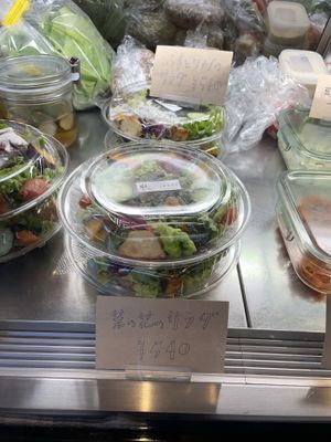 Salad  at KAZRO DELI KAMAKURA in Kamakura