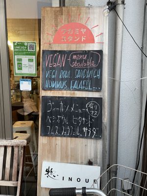   at KAZRO DELI KAMAKURA in Kamakura