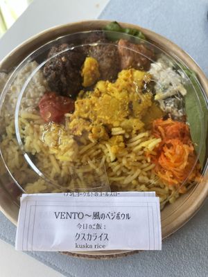   at KAZRO DELI KAMAKURA in Kamakura