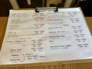 Menu at KAZRO DELI KAMAKURA in Kamakura