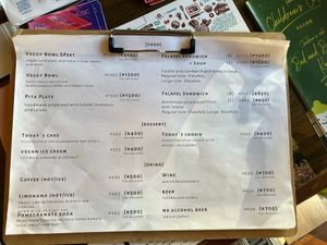  at KAZRO DELI KAMAKURA in Kamakura