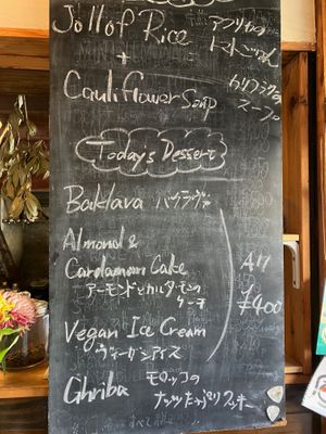 Some daily specials at KAZRO DELI KAMAKURA in Kamakura