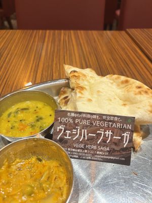   at Vege Herb Saga in Tokyo