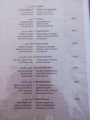 More of the menu at Du Liban-Libanon Restaurant in Frankfurt