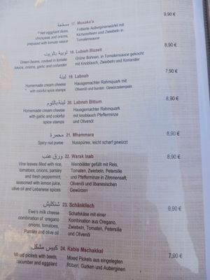 More menu at Du Liban-Libanon Restaurant in Frankfurt