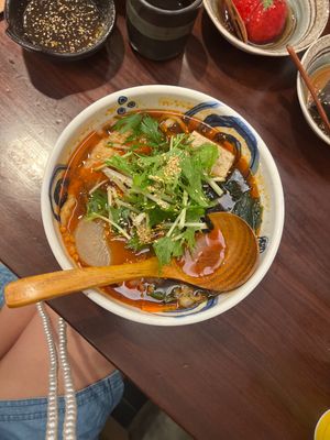 spicy udon soup  at Hoshina 穗科 - Songshan District in Taipei