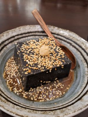  at Hoshina 穗科 - Songshan District in Taipei