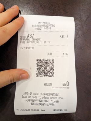  at Hoshina 穗科 - Songshan District in Taipei