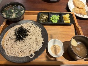   at Hoshina 穗科 - Songshan District in Taipei