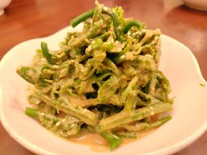 Vegetable with sesame sauce at Hoshina 穗科 - Songshan District in Taipei