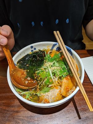 Udon in hot spicy broth at Hoshina 穗科 - Songshan District in Taipei