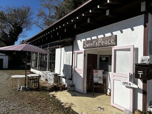   at Sweet and Peace in Chiba