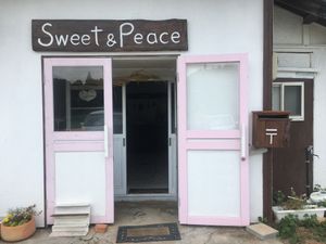The front door at Sweet and Peace in Chiba