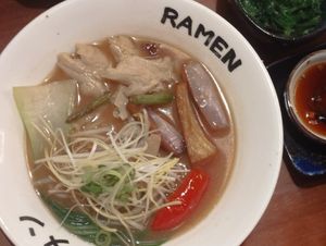  at Buga Ramen in Sevilla