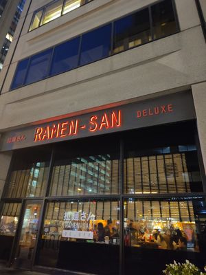 Outside at Ramen-San Deluxe in Chicago
