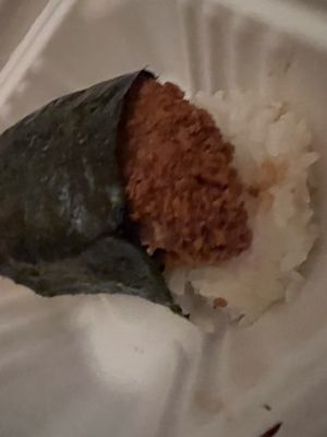 Chicken katsu musubi   at Lucky Catsu - Take Out Kitchen in Los Angeles