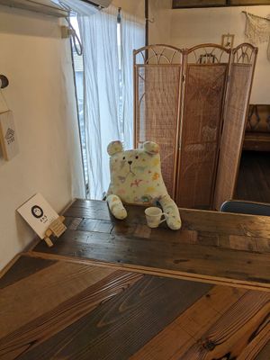  at Imawo in Tokoname