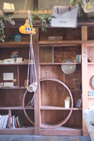   at Imawo in Tokoname