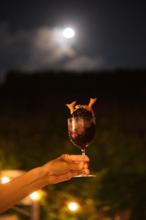   at Imawo in Tokoname