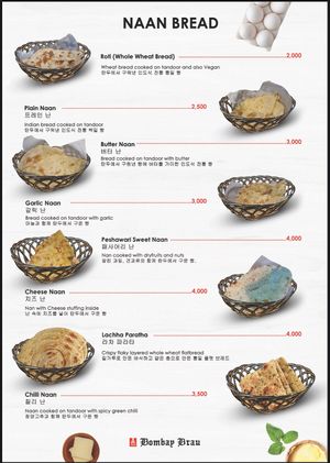  at Bombay Brau - Bifc Mall Busan in Busan