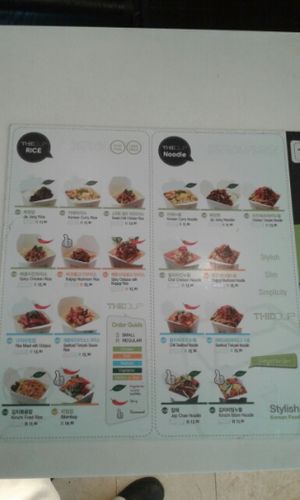 ... at The Cup in Kuala Lumpur