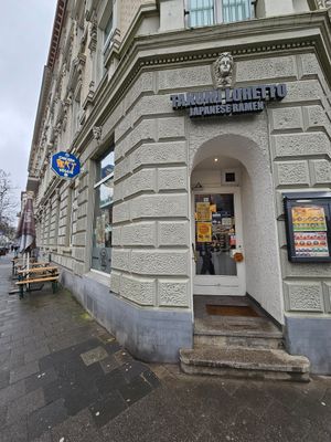 E at Takumi 4th in Dusseldorf