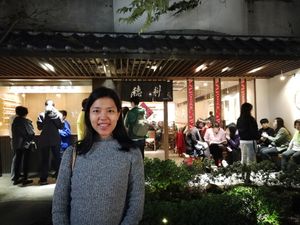 exterior at Hoshina 穗科 - Da'an District in Taipei