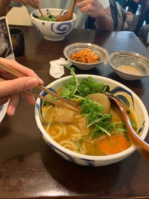 Curry udon bowl at Hoshina 穗科 - Da'an District in Taipei