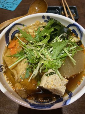 Spicy udon ramen at Hoshina 穗科 - Da'an District in Taipei