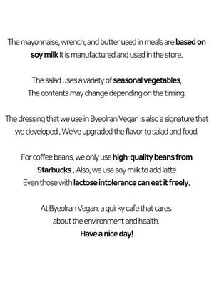  at Byeolranvegan - 별란비건 in Gyeonggi-do