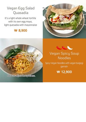  at Byeolranvegan - 별란비건 in Gyeonggi-do