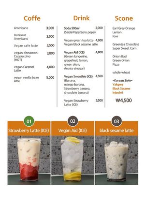  at Byeolranvegan - 별란비건 in Gyeonggi-do