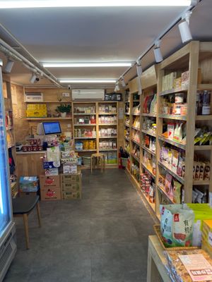  at Xiheyuan Health Preservation Vegetarian Tea House -禧和源养生素食茶馆 - Maybe closed in Shenzhen