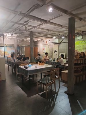  at Xiheyuan Health Preservation Vegetarian Tea House -禧和源养生素食茶馆 - Maybe closed in Shenzhen