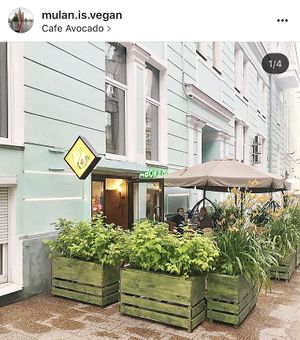 Avocado Cafe from the outside at Avocado Cafe - Tverskaja in Moscow