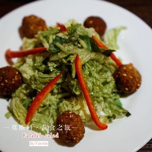 Vegan falafel salad at Avocado Cafe - Tverskaja in Moscow