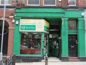 Preston Health Food Store at Preston Health Food Store in Preston