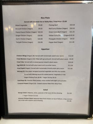 All vegan menu during soft opening  at Buatong - Thai Vegan Restaurant in Fresno