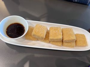 Fried tofu with plum sauce   at Miss Pho in Seattle
