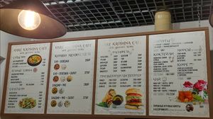  at Hare Krishna - Харе Кришна БобКульт in St Petersburg