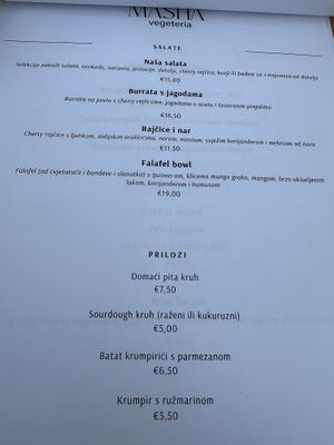   at Masha Vegeteria in Jelsa