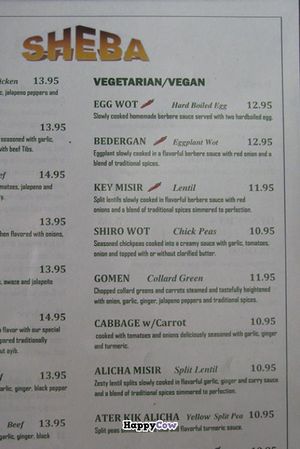 Sheba Ethiopian Restaurant vegan menu items at Sheba in Rockville