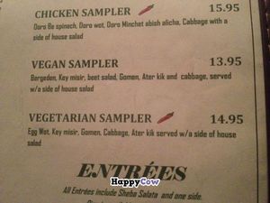 Photo of the Samplers section of the menu which features a vegetarian sampler and a vegan sampler.  at Sheba in Rockville