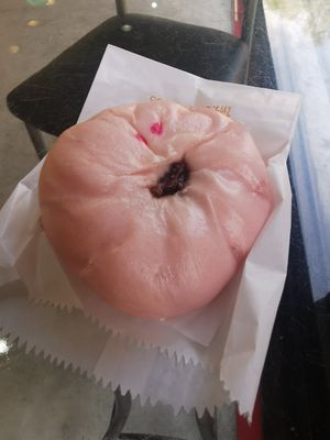 Red bean paste filling at Pun-Pao Steamed Buns in Chiang Mai