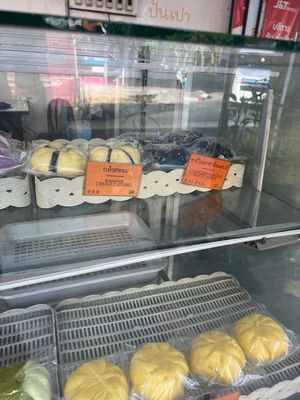   at Pun-Pao Steamed Buns in Chiang Mai